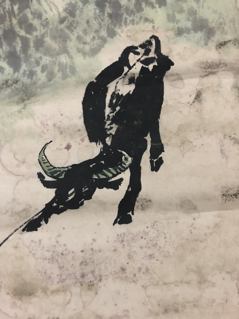 古玩字畫一城 童子牧牛圖拍賣，當(dāng)前價格600元