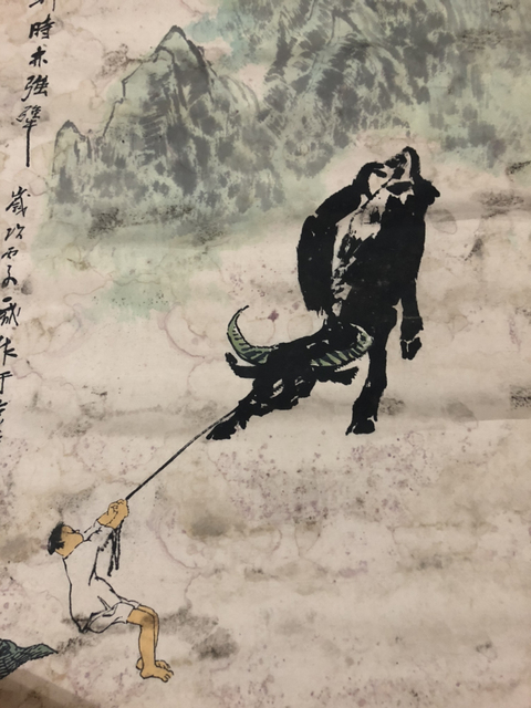 古玩字畫一城 童子牧牛圖拍賣，當(dāng)前價格600元