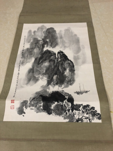 古玩字畫吳仁德 漓江山水拍賣,當前價格6000元