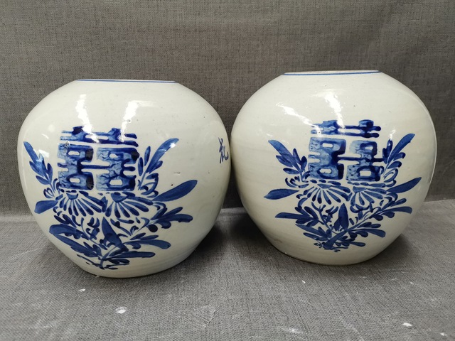 古玩陶瓷青花囍字紋西瓜罐一對!!有域鑒保真卡拍賣,當前價格260元