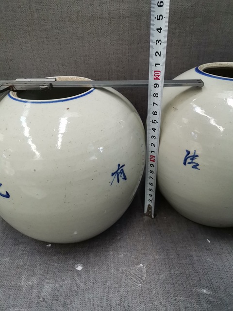 古玩陶瓷青花囍字紋西瓜罐一對!!有域鑒保真卡拍賣,當前價格260元
