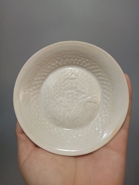 古玩陶瓷青白釉模印魚紋洗拍賣,當前價格3999元