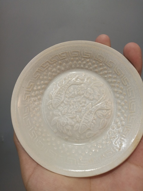 古玩陶瓷青白釉模印魚紋洗拍賣,當前價格3999元