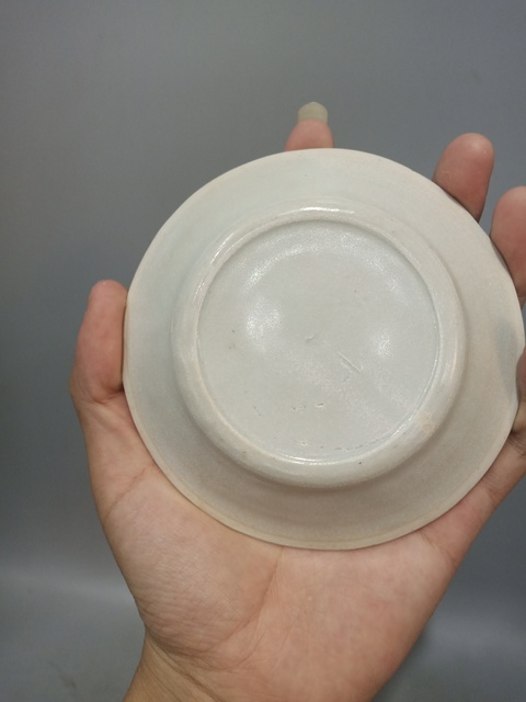 古玩陶瓷青白釉模印魚紋洗拍賣,當前價格3999元
