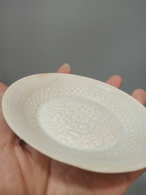 古玩陶瓷青白釉模印魚紋洗拍賣,當前價格3999元