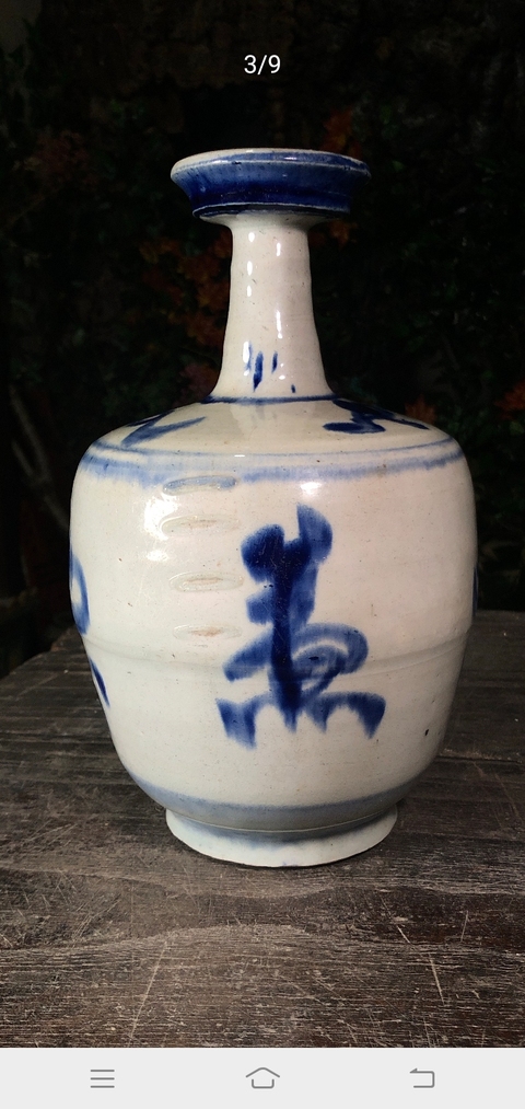 古玩陶瓷清代早期青花壺660拍賣，當前價格660元