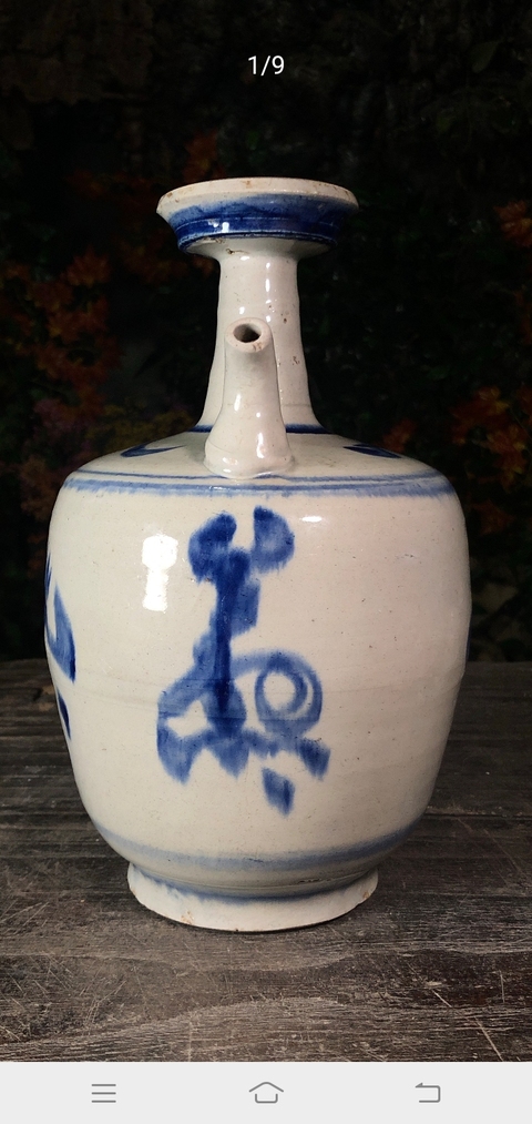 古玩陶瓷清代早期青花壺660拍賣，當前價格660元