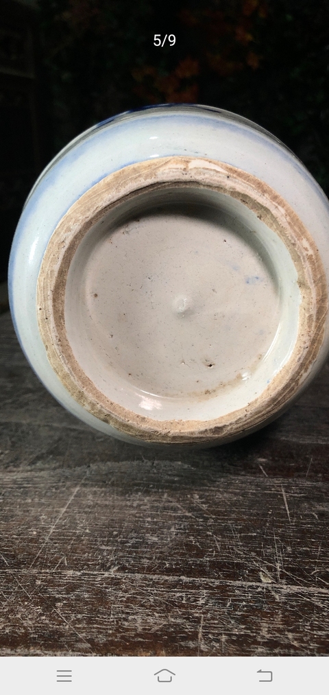 古玩陶瓷清代早期青花壺660拍賣，當前價格660元