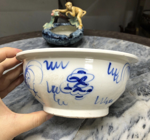 古玩陶瓷青花龍紋碗拍賣，當(dāng)前價(jià)格1280元