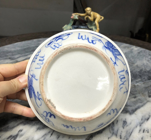 古玩陶瓷青花龍紋碗拍賣，當(dāng)前價(jià)格1280元