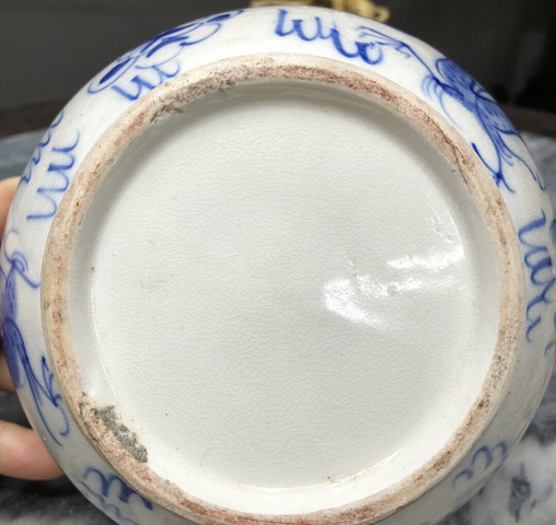 古玩陶瓷青花龍紋碗拍賣，當(dāng)前價(jià)格1280元