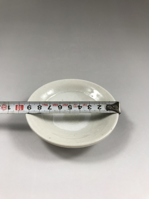 古玩陶瓷宋代白釉影青筆洗拍賣，當(dāng)前價(jià)格999元