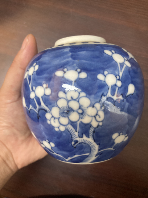 古玩陶瓷青花冰梅罐拍賣,當前價格1999元