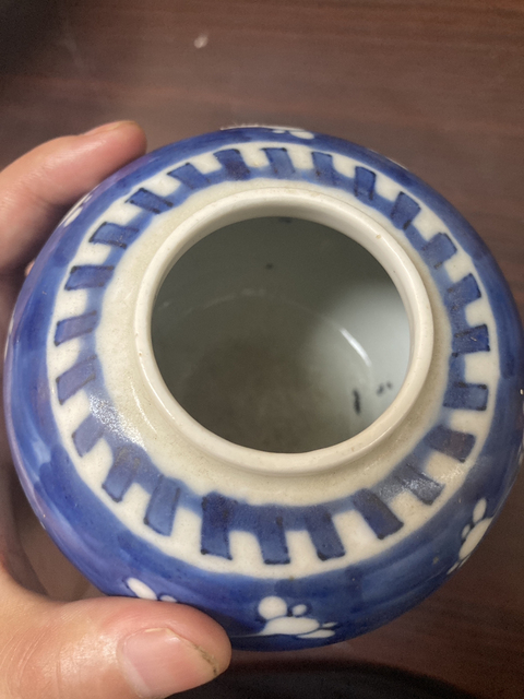 古玩陶瓷青花冰梅罐拍賣,當前價格1999元