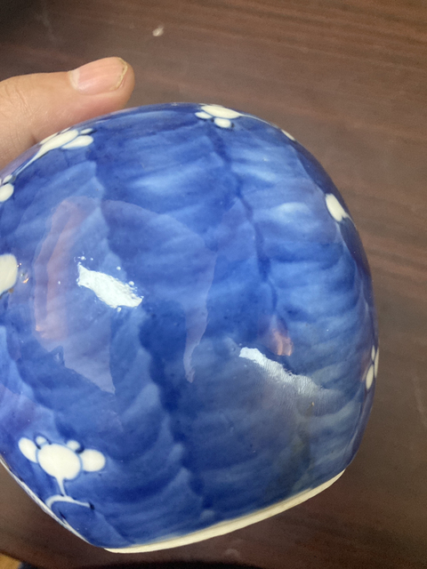 古玩陶瓷青花冰梅罐拍賣,當前價格1999元