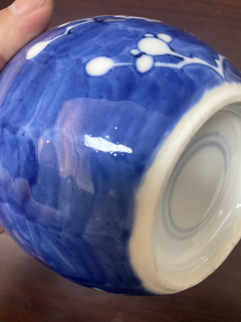 古玩陶瓷青花冰梅罐拍賣,當前價格1999元