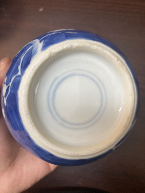 古玩陶瓷青花冰梅罐拍賣,當前價格1999元
