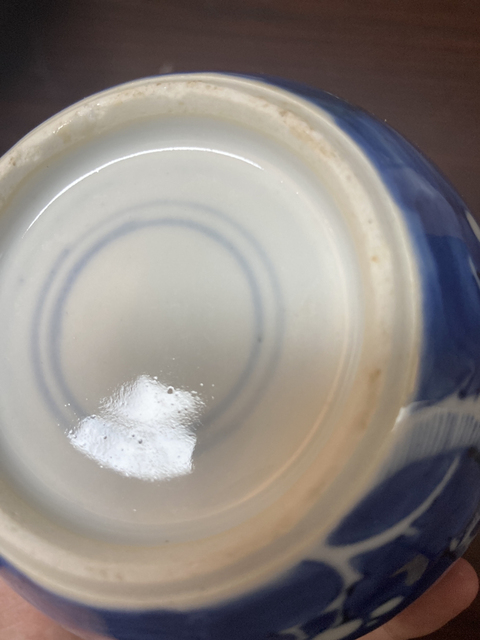 古玩陶瓷青花冰梅罐拍賣,當前價格1999元