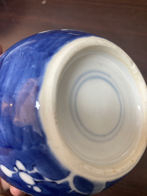 古玩陶瓷青花冰梅罐拍賣,當前價格1999元