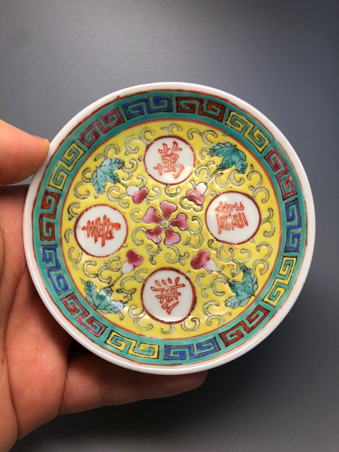 古玩陶瓷大清乾隆年制款寶相花萬(wàn)壽無(wú)疆粉彩盤拍賣,當(dāng)前價(jià)格1999元