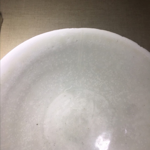 古玩陶瓷宋：影青清白釉斗笠碗拍賣，當前價格6666元