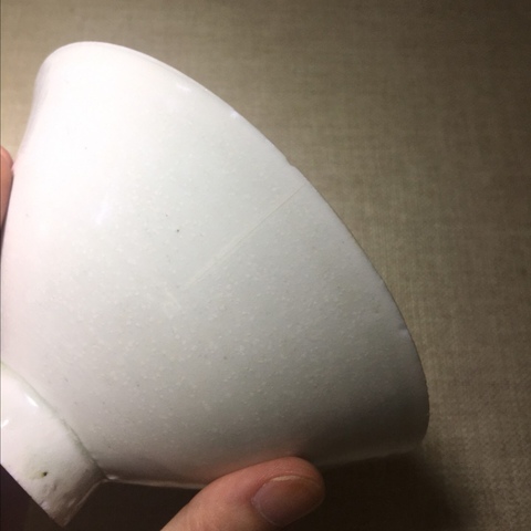 古玩陶瓷宋：影青清白釉斗笠碗拍賣，當前價格6666元