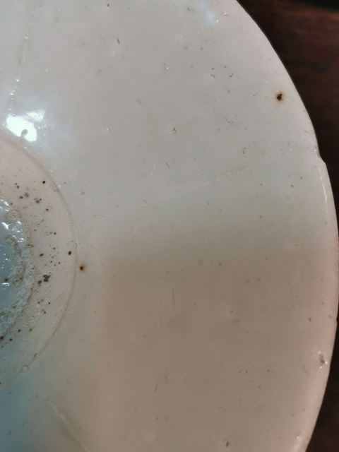 古玩陶瓷青白釉出筋花口碗拍賣，當前價格3000元