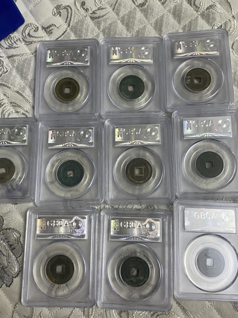 古玩錢幣明道元寶拍賣，當前價格780元