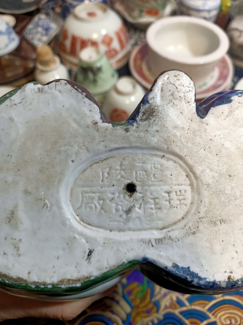 古玩陶瓷粉彩瓷塑拍賣,當前價格4500元