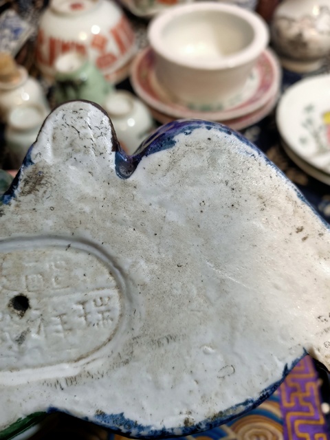 古玩陶瓷粉彩瓷塑拍賣,當前價格4500元
