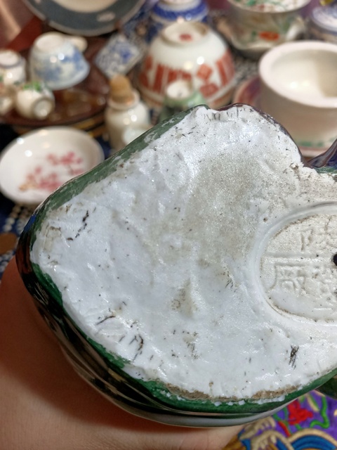 古玩陶瓷粉彩瓷塑拍賣,當前價格4500元