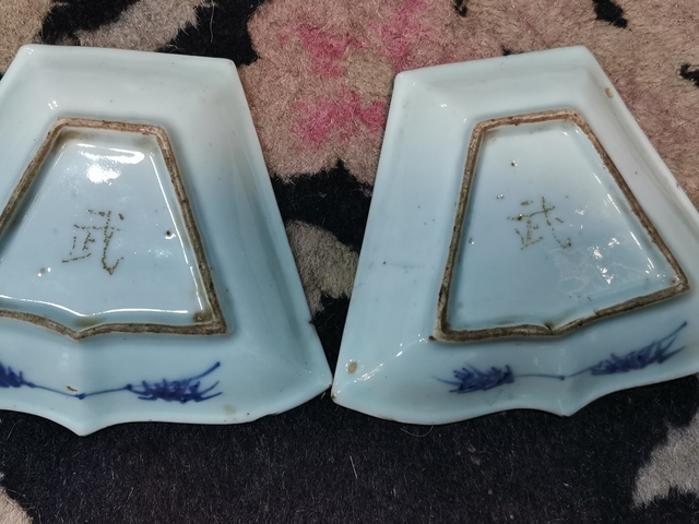 古玩陶瓷清中期 青花攢盤兩只拍賣,當前價格880元