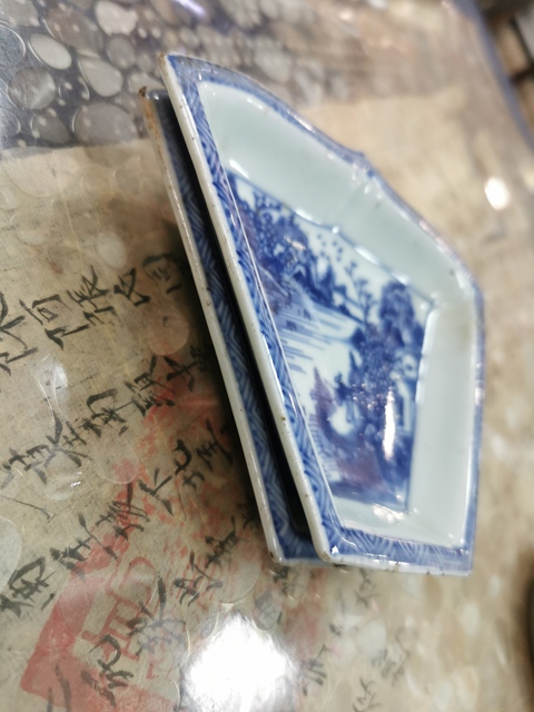 古玩陶瓷清中期 青花攢盤兩只拍賣,當前價格880元