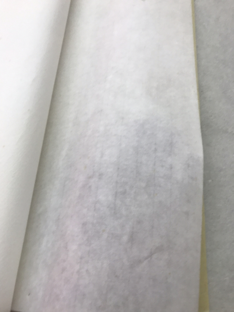 古玩雜項金星宣紙陳年老宣紙拍賣,當前價格3999元