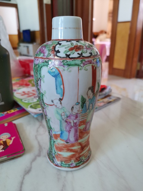 古玩陶瓷廣彩人物紋瓶拍賣，當(dāng)前價(jià)格2999元