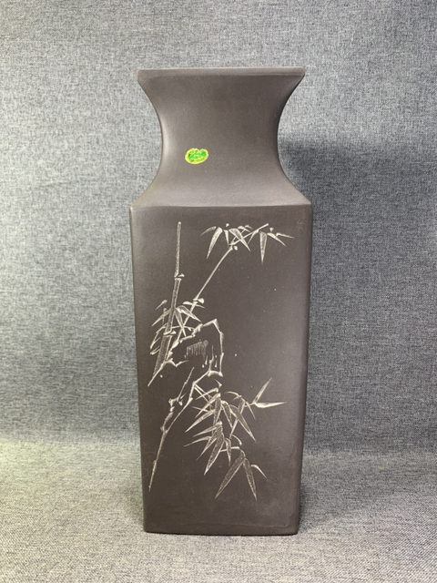 古玩陶瓷拍賣(mài)會(huì)級(jí)別!70年代紫砂一廠(鐘馗)竹林紋三角紫砂拍賣(mài),當(dāng)前價(jià)格1690元
