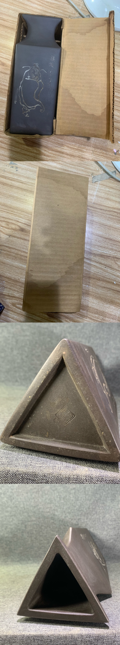 古玩陶瓷拍賣(mài)會(huì)級(jí)別!70年代紫砂一廠(鐘馗)竹林紋三角紫砂拍賣(mài),當(dāng)前價(jià)格1690元