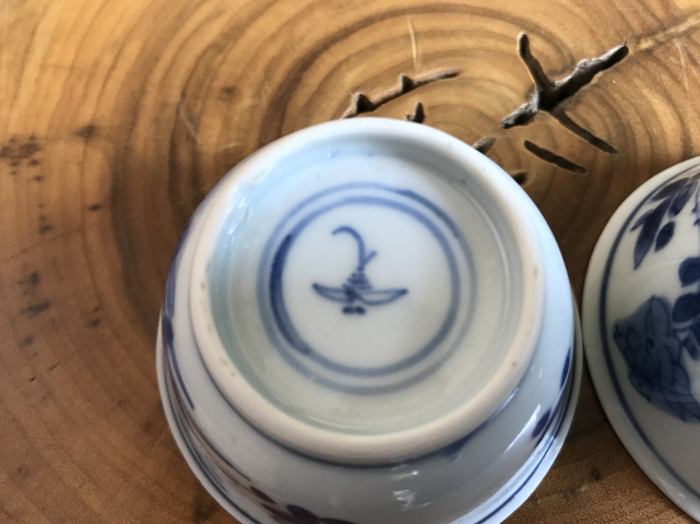 古玩陶瓷清早期花卉紋青花杯一對拍賣,當前價格2999元