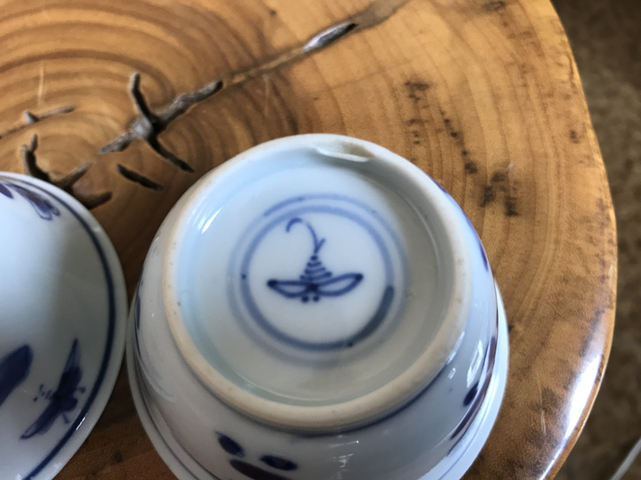 古玩陶瓷清早期花卉紋青花杯一對拍賣,當前價格2999元