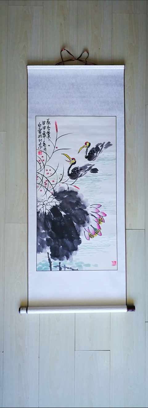 古玩字畫(huà)中美協(xié)畫(huà)家張白雪和和美美拍賣(mài),當(dāng)前價(jià)格699元