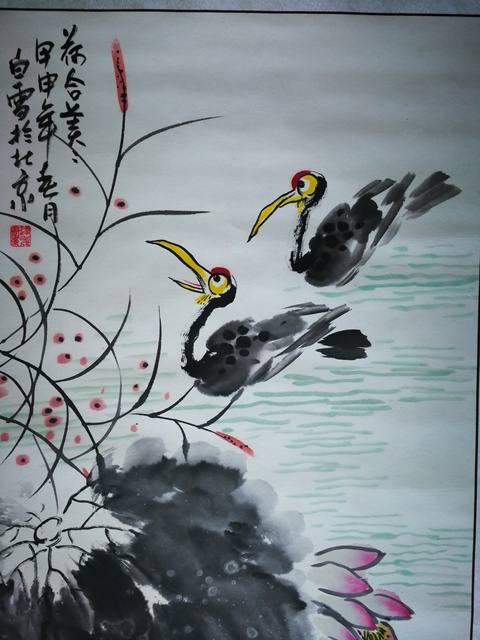 古玩字畫(huà)中美協(xié)畫(huà)家張白雪和和美美拍賣(mài),當(dāng)前價(jià)格699元