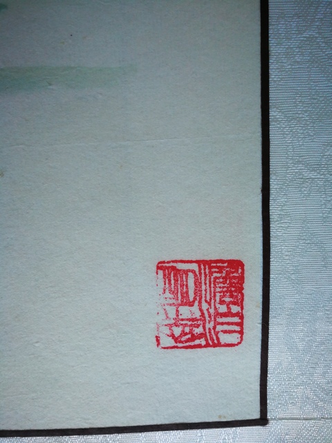 古玩字畫(huà)中美協(xié)畫(huà)家張白雪和和美美拍賣(mài),當(dāng)前價(jià)格699元