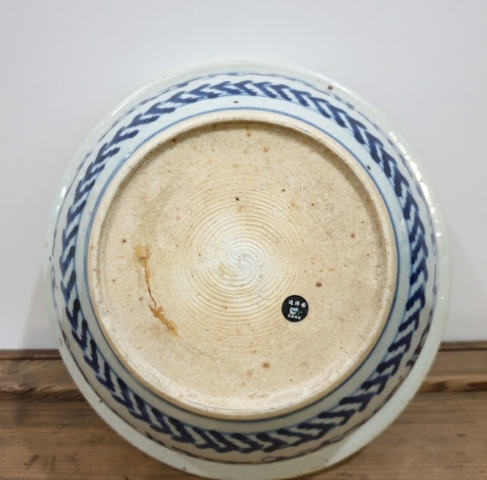 古玩陶瓷清中期,超大號青花夔龍紋香爐。拍賣,當前價格3398元
