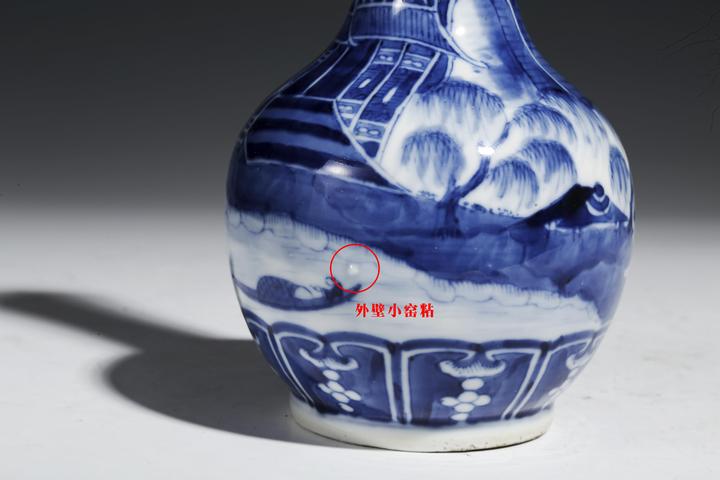 古玩陶瓷清晚·青花通景山水人物樓亭紋瓶拍賣，當(dāng)前價(jià)格9999元