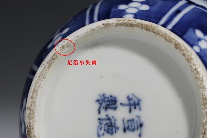 古玩陶瓷清晚·青花通景山水人物樓亭紋瓶拍賣，當(dāng)前價(jià)格9999元