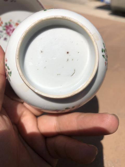 古玩陶瓷乾隆?洋彩牡丹杯碟拍賣，當前價格1999元