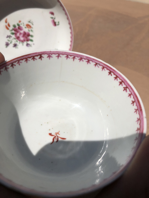 古玩陶瓷乾隆?洋彩牡丹杯碟拍賣，當前價格1999元