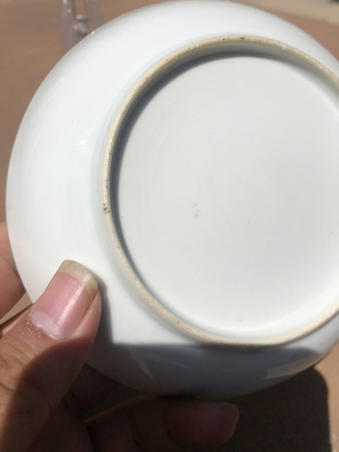 古玩陶瓷乾隆?洋彩牡丹杯碟拍賣，當前價格1999元