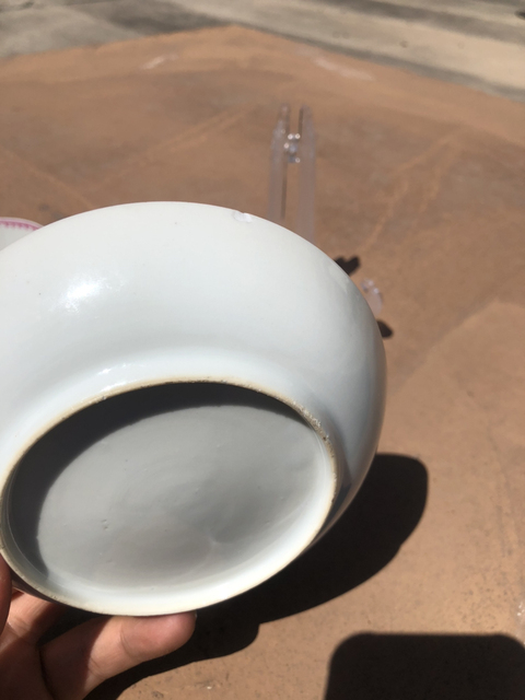 古玩陶瓷乾隆?洋彩牡丹杯碟拍賣，當前價格1999元