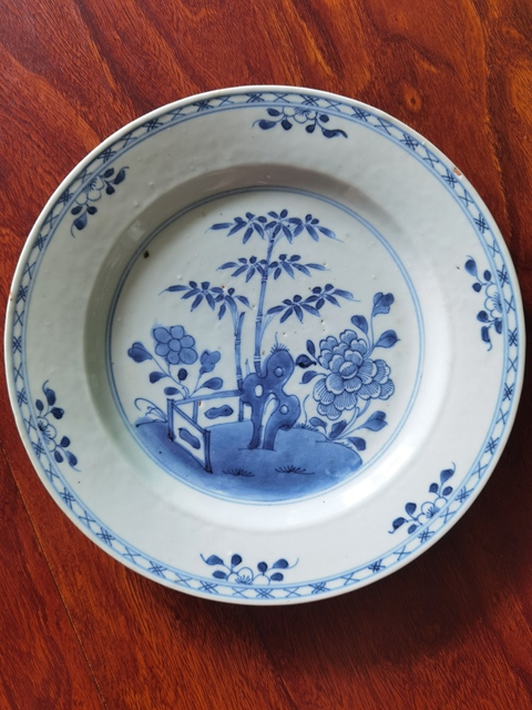 古玩陶瓷花卉紋青花盤拍賣，當前價格1999元